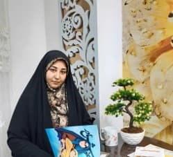 سیده رقیه آذرنگ