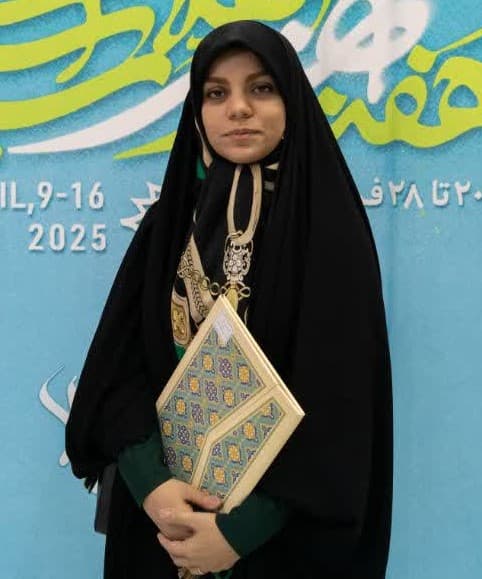 مریم دباغ زاده دزفولی