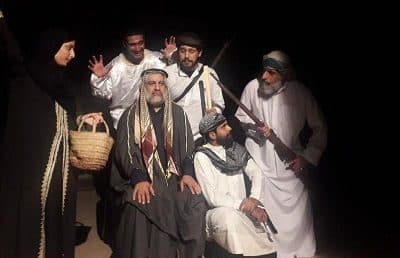 نمایش «شیخ» تولید شد