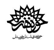 گزارش تصویری 3