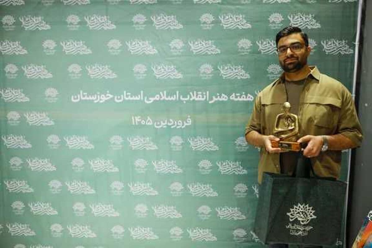 هنرمند متعهد و انقلابی، باید ادامه دهنده راه شهید آوینی باشد