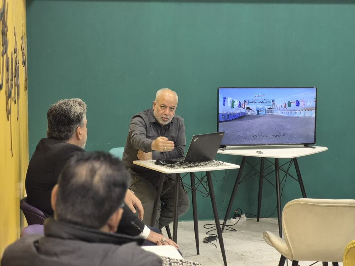 روایت بیمارستانهای صحرایی دوران دفاع مقدس
