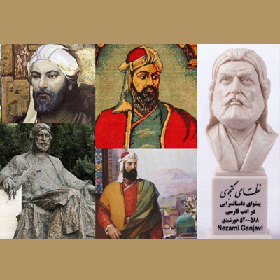 «نظامی گنجوی» در آئینه هنرهای تجسمی