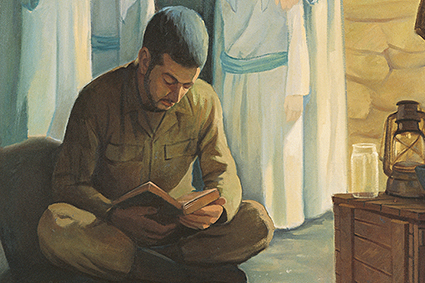 تابلوی پنج تن