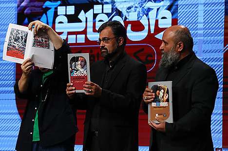 گزارش تصویری