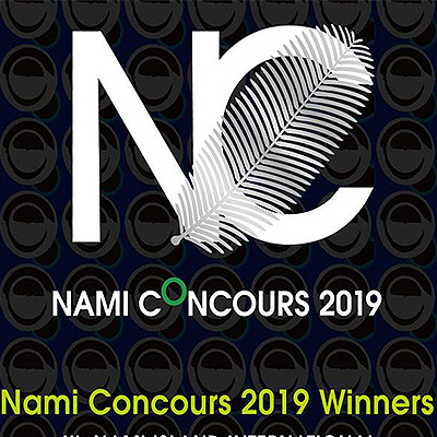 نوشین صفاخو جزیره بنفش جشنواره نامی را از آن خود کرد