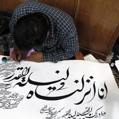 خلق آثار فاخر هنری در هشتمین کارگاه تجسمی شب های قدر