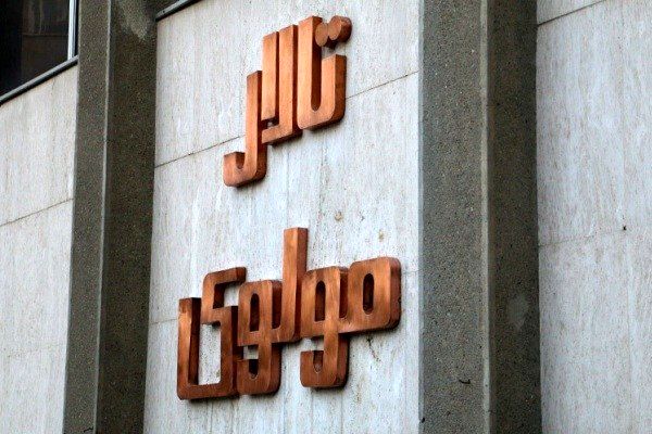 «آقامحمدخان»، «پرده‌خانه» و «شکیل اونیل» به صحنه می‌روند