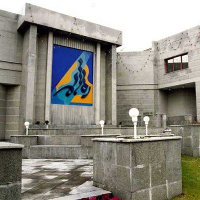 افتتاح همزمان سه نمایشگاه گروهی نگارگری، نقاشی و عکس