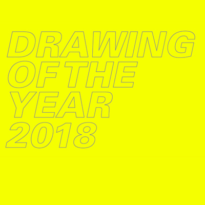 فراخوان بین المللی مسابقه دانشجویی معماری طراحی 2018