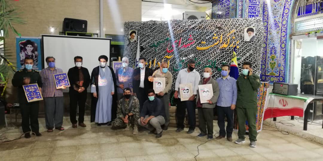 اولین مراسم بزرگداشت شهدای مسجد آیت الله منزوی در آبادان برگزار شد