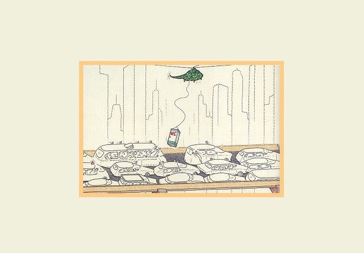 ترافیک سنگین