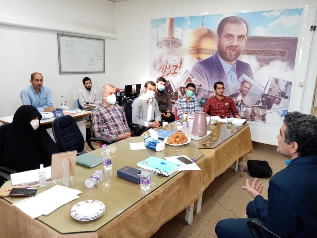 کارگاه حرفه ای 