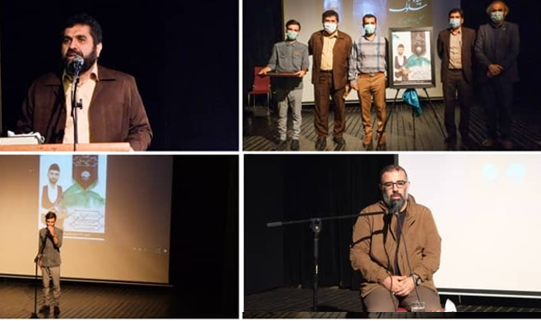 محفل « سپیده سلوک» در حوزه هنری مازندران برگزار شد