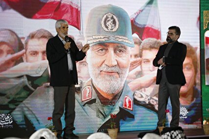 جای حاج قاسم خالیست