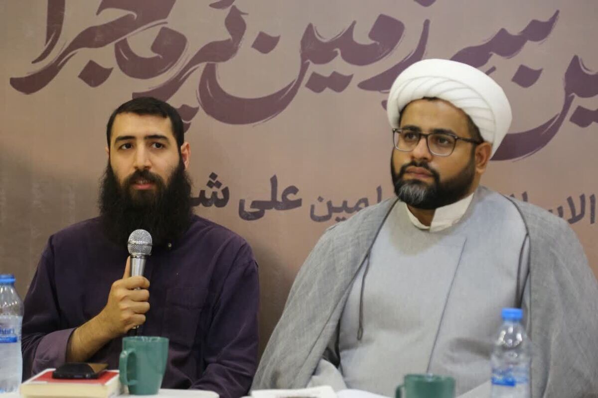 نوجوانان باید آن را با عمق تاریخی اش بشناسند