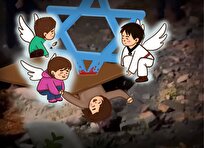 ?عروسک های به زمین افتاده...