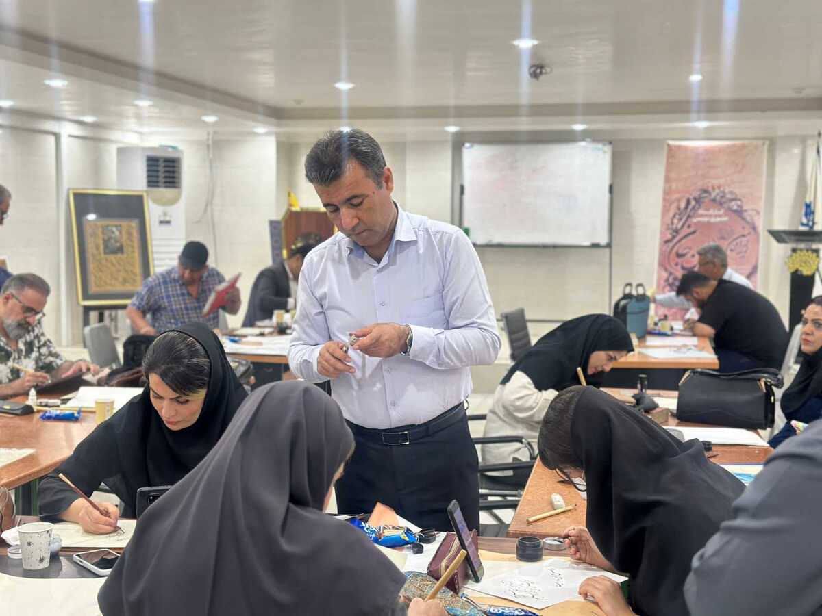 کارگاه خوشنویسی «ایران من ایران جان» در خوزستان برگزار شد