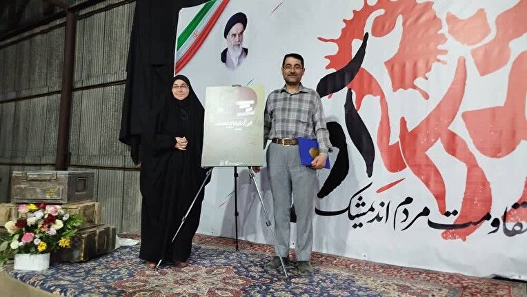 گفت‌وگو با فاطمه بهمنی‌نیا نویسنده کتاب «این کُنارها شاهدند»