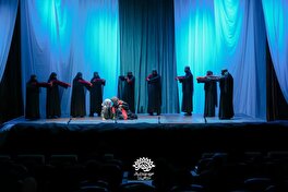 زنی شبیه مادر؛ پژواک جاودانه‌ی ایمان و ایستادگی