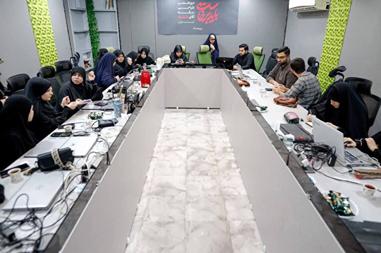 برگزاری دورهمی طراحی «آقای شهید ایران» در اهواز