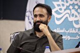 *آیین تکریم و معارفه مدیر حوزه هنری شهرستان آبادان برگزار شد