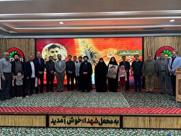محفل شعرخوانی بی‌خزان به نام قائد شهید امت و شهید خوزستانی ناو دنا گره خورد